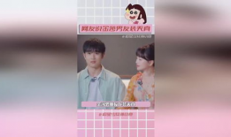 娱乐圈吃瓜小将,揭秘吃瓜小将的瓜田奇遇记